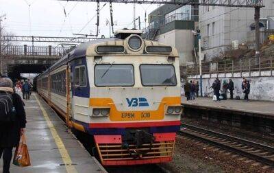 На 6 мая запланирован один дополнительный эвакуационный поезд - korrespondent - Россия - Украина - Покровск - Донецкая обл.