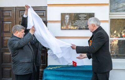 На здании ТвГТУ появилась мемориальная доска в память о первом руководителе вуза Павле Анисимове - afanasy.biz - Москва - Тверь