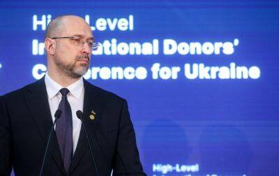 Денис Шмыгаль - Украина ожидает новую программу финансирования ЕС - korrespondent - Украина