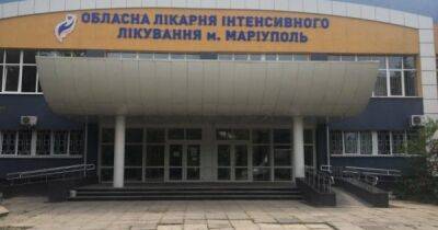 Петр Андрющенко - В Мариупольской больнице появилась точка доступа в интернет - dsnews.ua - Россия - Украина - Англия - Мариуполь - Мариуполь