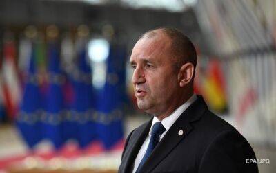 Румен Радев - Болгария - Президент Болгарии раскритиковал решение парламента помочь Украине - korrespondent - Россия - Украина - Болгария - Сотрудничество