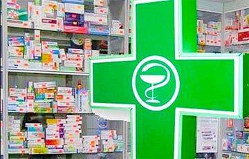 Минздрав Беларуси объявил о повышении цен на лекарства - charter97.org - Белоруссия - Минздрав
