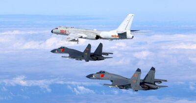 18 военных самолетов Китая вошли в зону действия ПВО Тайваня (фото) - focus.ua - Россия - Китай - Украина - Тайвань - Тайбэй