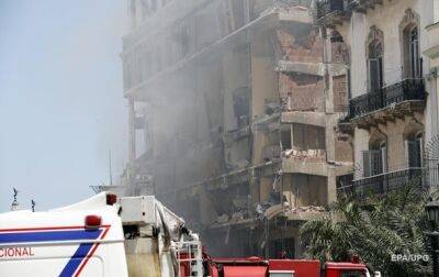 В столице Кубы взорвался отель, десятки пострадавших - korrespondent - Украина - Луганская обл. - Куба - Гавана - Видео