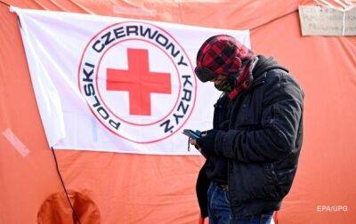 Красный Крест не пускают к депортированным в РФ - korrespondent - Россия - Украина - Швейцария - Доминика