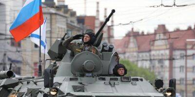 Российские десантники, участвовавшие в войне против Украины, проедут на параде 9 мая в Москве — росСМИ - nv.ua - Москва - Россия - Украина - Германия - Псков - Москва
