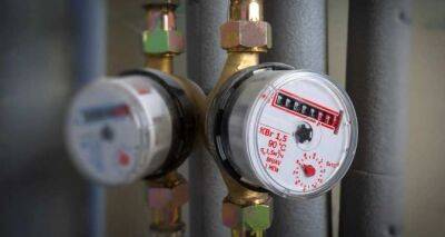 Сколько будем платить за газ, воду и свет с сегодняшнего дня (1 июня) - cxid.info - Украина - Газ