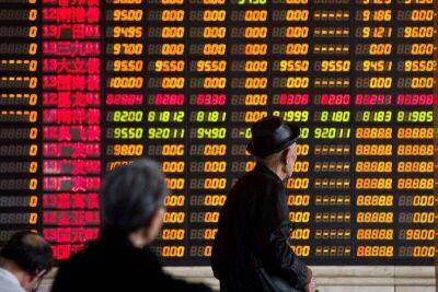 Азиатский рынок пошел в рост в среду - smartmoney.one - Китай - США - Шанхай - Shanghai - Шанхай - Reuters