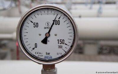 Кабмин установил цены на газ до августа - korrespondent - Украина - Газ