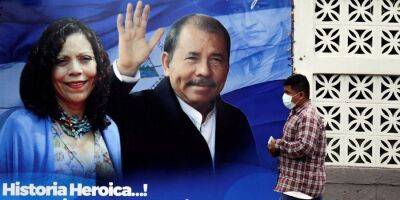 El Pais - Президент Никарагуа разрешил введение войск РФ в страну - nv.ua - Россия - США - Украина - Мексика - Венесуэла - Куба - Гондурас - Гватемала - Доминиканская Республика - Никарагуа