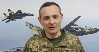 Юрий Игнат - ВСУ уже уничтожили 500 российских воздушных целей - dsnews.ua - Россия - Украина