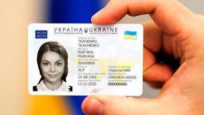 Тарас Мельничук - Кабмин запустил эксперимент по оформлению паспортов находящимся за рубежом украинцам - bin.ua - Украина