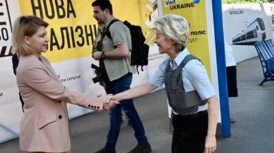 Глава Еврокомиссии прибыла в Киев для переговоров о статусе кандидата - pravda.com.ua - Украина - Киев - деревня Ляен - Twitter
