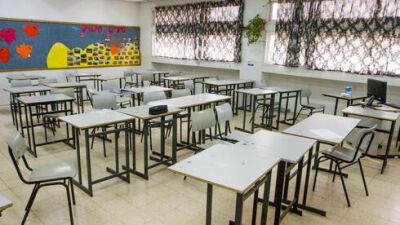 Забастовка учителей 13 июня: в десятках школ занятия начнутся с опозданием - список - vesty.co.il - Израиль - Иерусалим