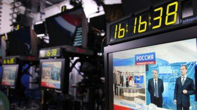 Интернет-сервис ВТГРК взломали ради призыва остановить войну - svoboda.org - Россия - Украина