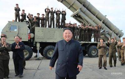 Южная Корея заявила о новых запусках ракет в КНДР - korrespondent - Южная Корея - США - Украина - КНДР - Пхеньян - Сеул - Корея - Ракеты