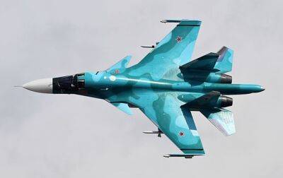 В районе Изюма сбили российский Су-34 - korrespondent - Россия - Украина