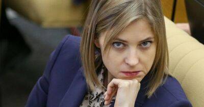 Наталья Поклонская - Поклонская заявила, что ее назначили на новую должность в прокуратуре - dsnews.ua - Россия - Украина - Крым