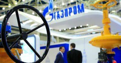 Поставки газа в Германию через "Северный поток" снизятся на 40%, — "Газпром" - focus.ua - Россия - Украина - Германия - Дания - Голландия - Газ