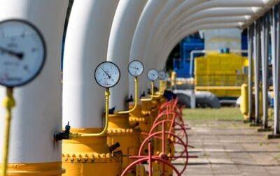 Газпром сокртил экспорт почти на треть - korrespondent - Россия - Китай - Украина - Газ