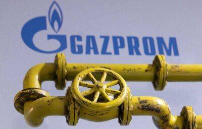 Тимур Алиев - Газпром сократил поставки газа в Италию на 15% - smartmoney.one - Китай - Италия - Reuters - Газ