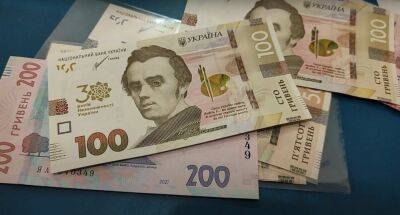 Выплата пенсий за июнь: в ПФУ объяснили почему тысячи украинцев сидят без выплат - ukrainianwall.com - Россия - Украина