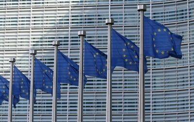 Комитет ЕС поддержал предоставление Украине статуса кандидата - korrespondent - Украина