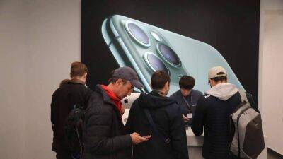 Apple Iphone - Яблочное пике: цены на iPhone за два месяца снизились почти на треть - smartmoney.one - Россия