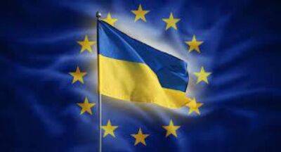 Еврокомиссия рекомендует предоставить Украине статус кандидата в ЕС - minfin.com.ua - Украина - Молдавия - Грузия - деревня Ляен