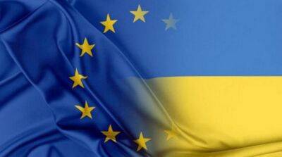 В Еврокомиссии рекомендовали дать Украине статус кандидата в ЕС - ru.slovoidilo.ua - Украина - Италия - Молдавия - Грузия - Германия - Румыния - Ляйен - деревня Ляен