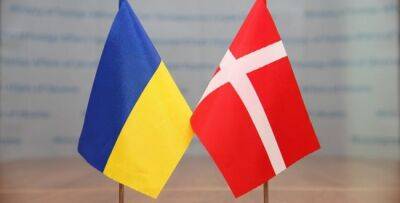 Данія готова підтримати надання Україні статусу кандидата у ЄС - vchaspik.ua - Украина - Україна - Німеччина - Франція - Данія - Голландія - Італія