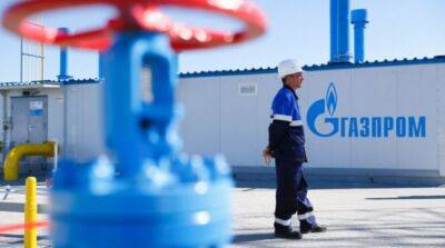 Газпром приостановил транспортировку газа через «Турецкий поток» - ru.slovoidilo.ua - Украина - Газ