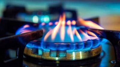 Кабмін встановив фіксовану ціну на постачання палива від "Нафтогазу" для операторів ГРС - vchaspik.ua - Украина - Газ