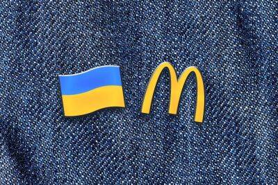 Дмитрий Кулеба - McDonald’s в Украине — правительство договаривается с американским офисом о возобновлении работы сети - itc.ua - Россия - США - Украина - county Mcdonald