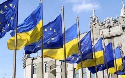 В ЕС против быстрого предоставления Украине статуса кандидата - Кабмин - korrespondent - Украина - Ес