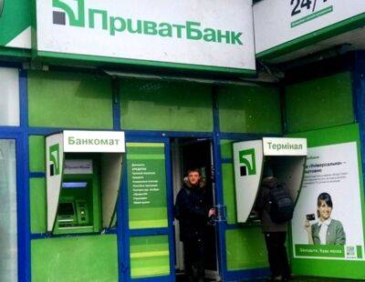 "Зачем мне этот геморрой?": ПриватБанк проверяет платежи даже в 200 гривен, появилось объяснение - politeka.net - Украина