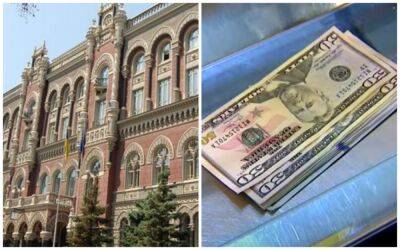 НБУ принял жесткое решение, что изменится уже с 3 июня и что будет с курсом валют: "Это будет угрожать..." - politeka.net - Украина