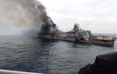 Флот РФ в Черном море пополнился одним кораблем - korrespondent - Россия - Украина - Черное Море