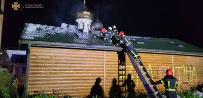 Пожежа у церкві московського патріархату: що відомо - thepage.ua - Украина