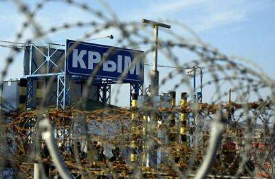 Жозеп Боррель - Евросоюз продлил санкции за аннексию Крыма еще на год - minfin.com.ua - Украина - Крым - Севастополь