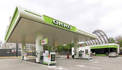 ОККО предупреждает: появился новый мошеннический сайт по продаже топлива - minfin.com.ua - Россия - Украина - Киев - Белоруссия - Румыния - Венгрия - Польша - Словакия