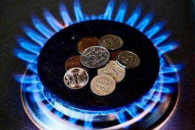 Биржевые цены на газ в Европе выросли на 4,2%, выше 1330 долларов за тысячу кубометров - smartmoney.one - Москва - Лондон - Европа - Москва - Лондон