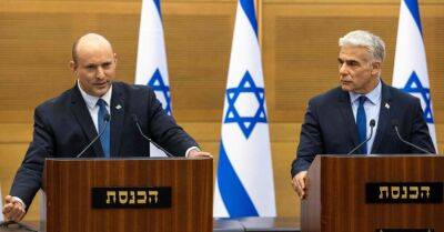 Биньямин Нетаньяху - Яир Лапид - Нафтали Беннет - В Израиле опять будут внеочередные выборы. Нетаньяху надеется вернуться - rus.delfi.lv - Израиль - Палестина - Латвия