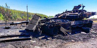На юге Украины российские оккупанты несут потери — Генштаб - nv.ua - Россия - Украина