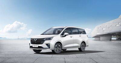 General Motors показали недорогой семиместный минивэн по цене Renault Logan (фото) - focus.ua - Китай - Украина