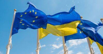 Шарль Мишель - Все члены Евросоюза готовы предоставить Украине статус кандидата — Вloomberg - focus.ua - Украина - Киев - Молдавия - Грузия - Венгрия - Брюссель - Босния и Герцеговина