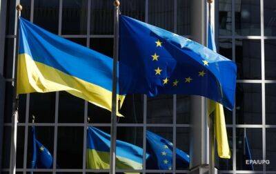 В ЕС договорились о статусе для Украины - СМИ - korrespondent - Украина - Киев - Молдавия - Грузия - Брюссель - Ес