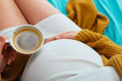 Медики рассказали, опасно ли употреблять кофе во время беременности - lenta.ua - Украина - Англия - Австралия