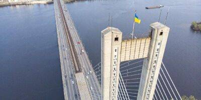 Николай Поворозник - Южный мост в Киеве закрывают для частного транспорта: что об этом говорят в КГГА - nv.ua - Россия - Украина - Киев - Киев