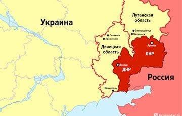 Британская разведка: Россия несет огромные потери на Донбассе, «армия ДНР» выкошена на 55% - charter97.org - Россия - Украина - Англия - Белоруссия - ДНР